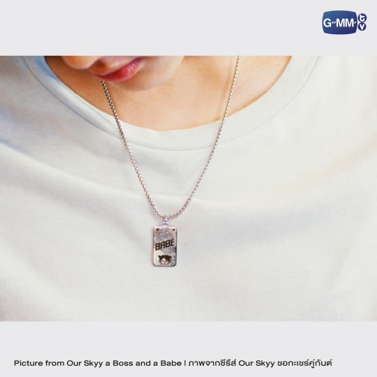 BABE NECKLACE | A BOSS AND A BABE